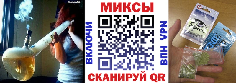 купить  сайты  Тбилисская  OMG онион  БУТИРАТ BDO 