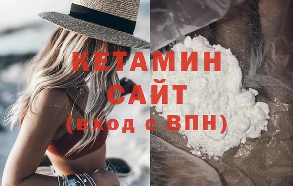 каннабис Бугульма