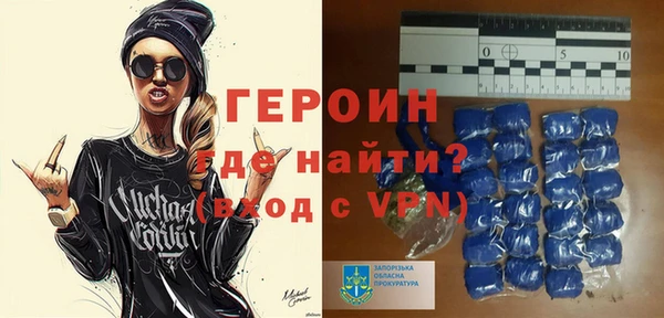 каннабис Бугульма